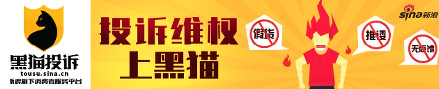 嵌入式冰箱专项横评:海尔vs美的vs容声vs西门子,谁才是"真零嵌"